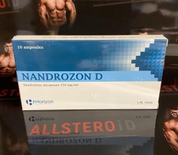 HORIZON NANDROZON D 250mg/ml - ЦЕНА ЗА 1 АМПУЛУ