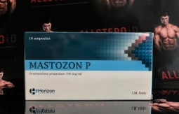 HORIZON MASTAZON P 100mg/ml - ЦЕНА ЗА 1 АМПУЛУ
