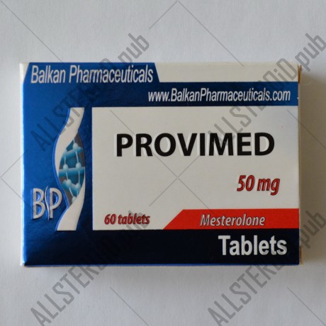 Провирон от Balkan Pharma